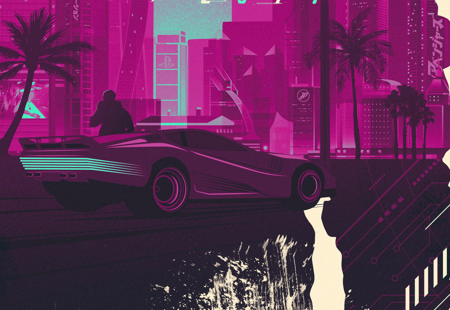 Cyberpunk 2077 Poster Print