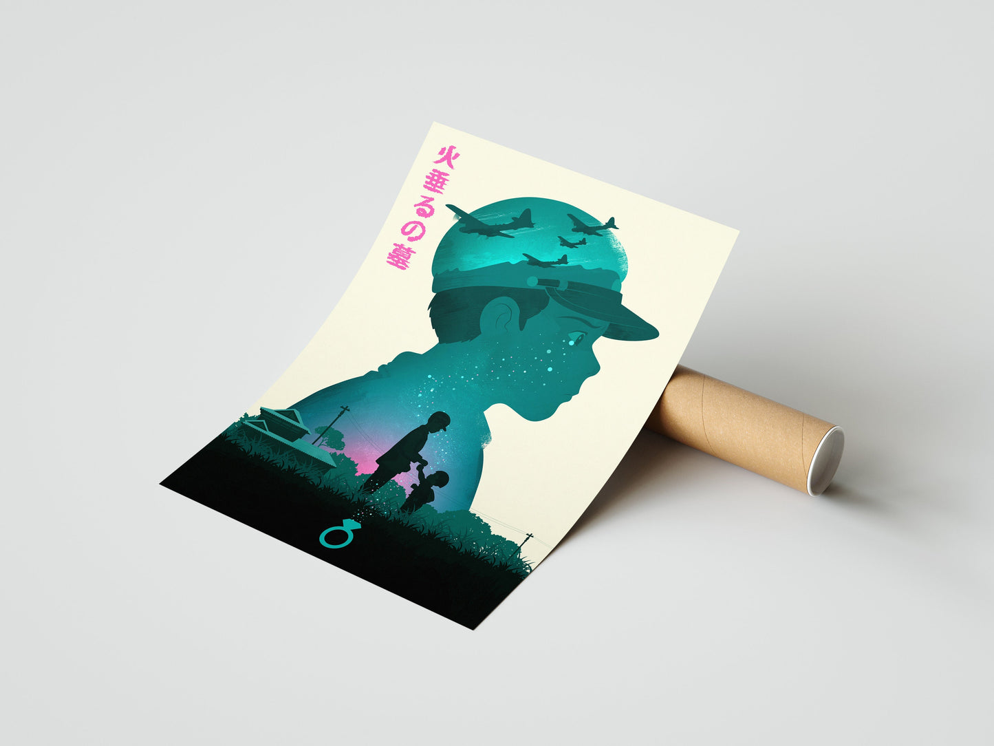 Grave Of The Fireflies Anime Movie Poster Print