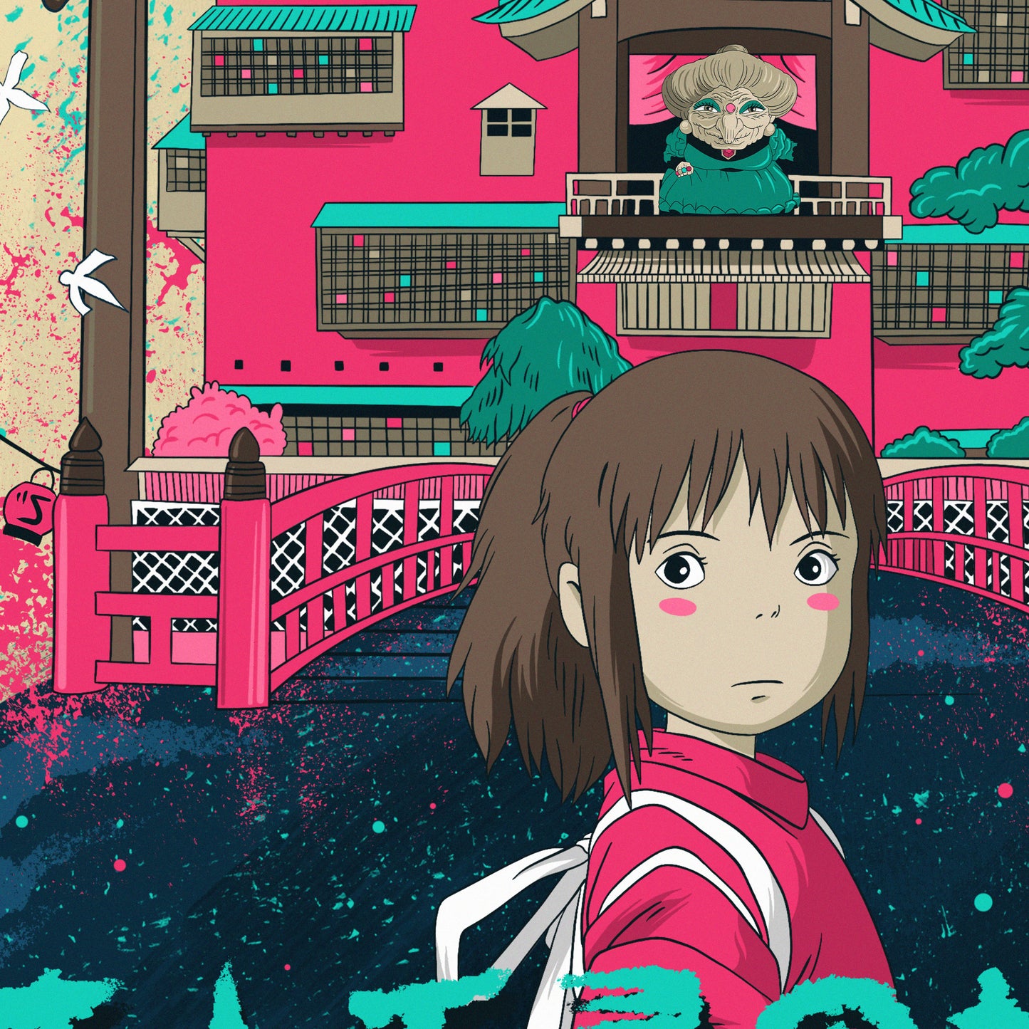 Spirited Away Poster Print