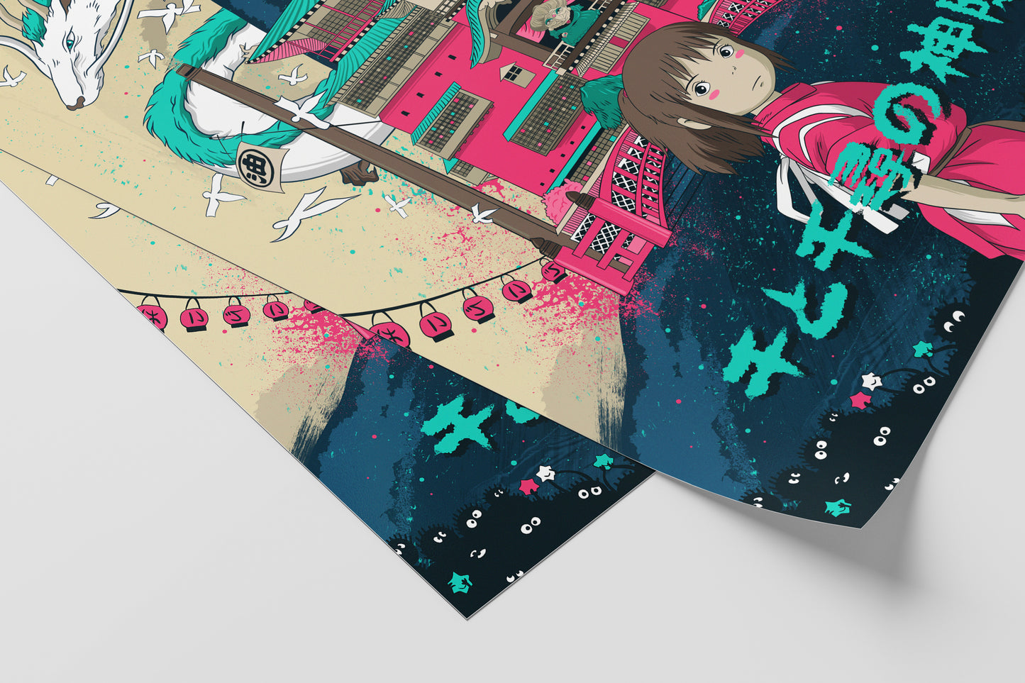 Spirited Away Poster Print