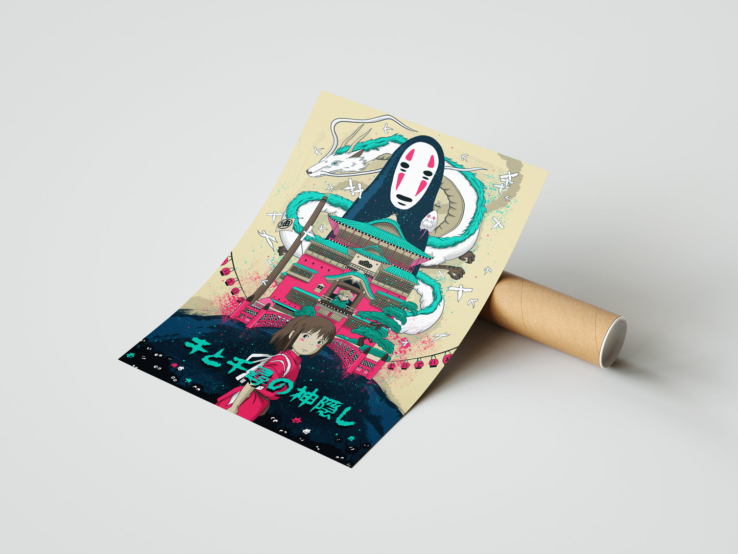 Spirited Away Poster Print