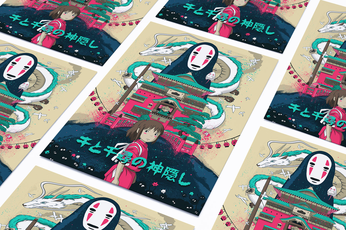 Spirited Away Poster Print