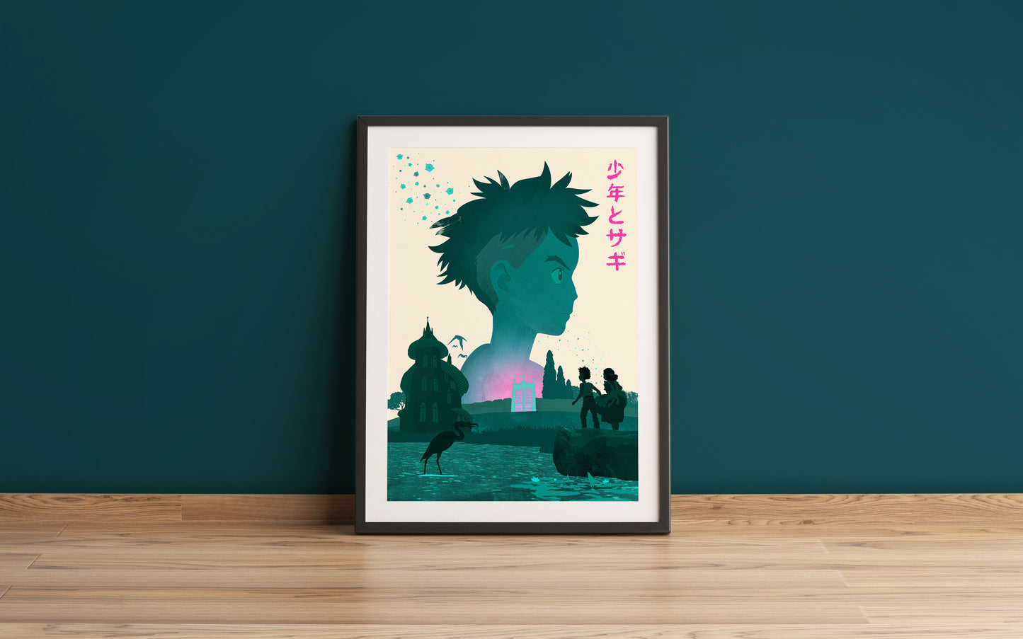 The Boy And The Heron Poster Print
