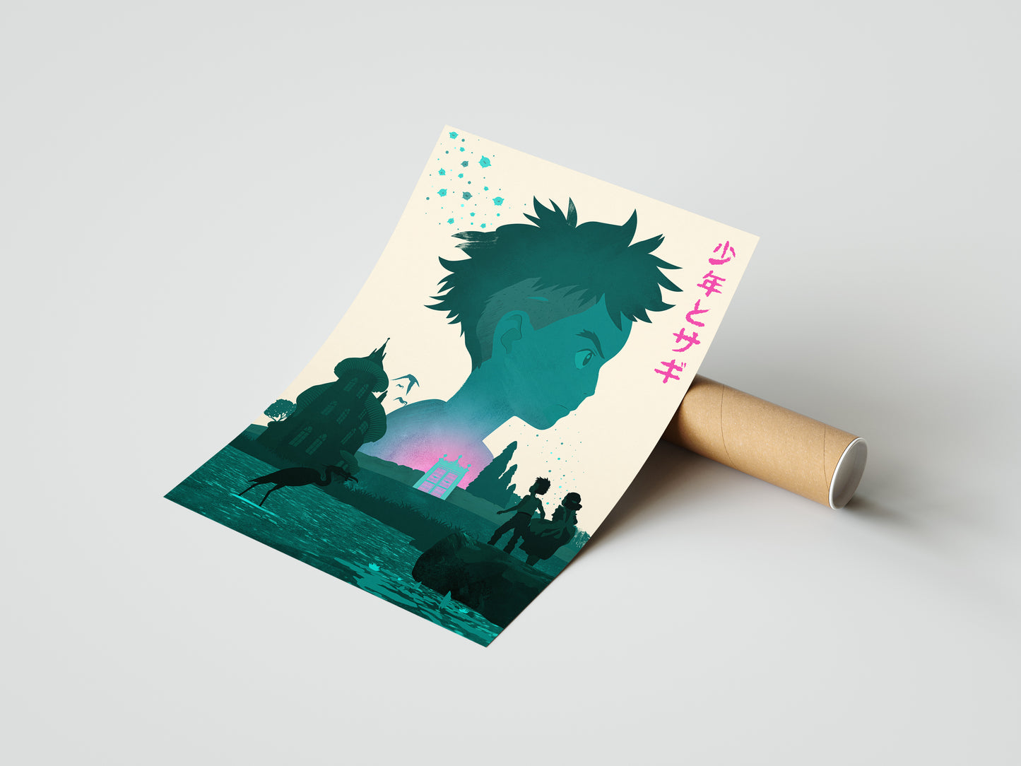 The Boy And The Heron Poster Print