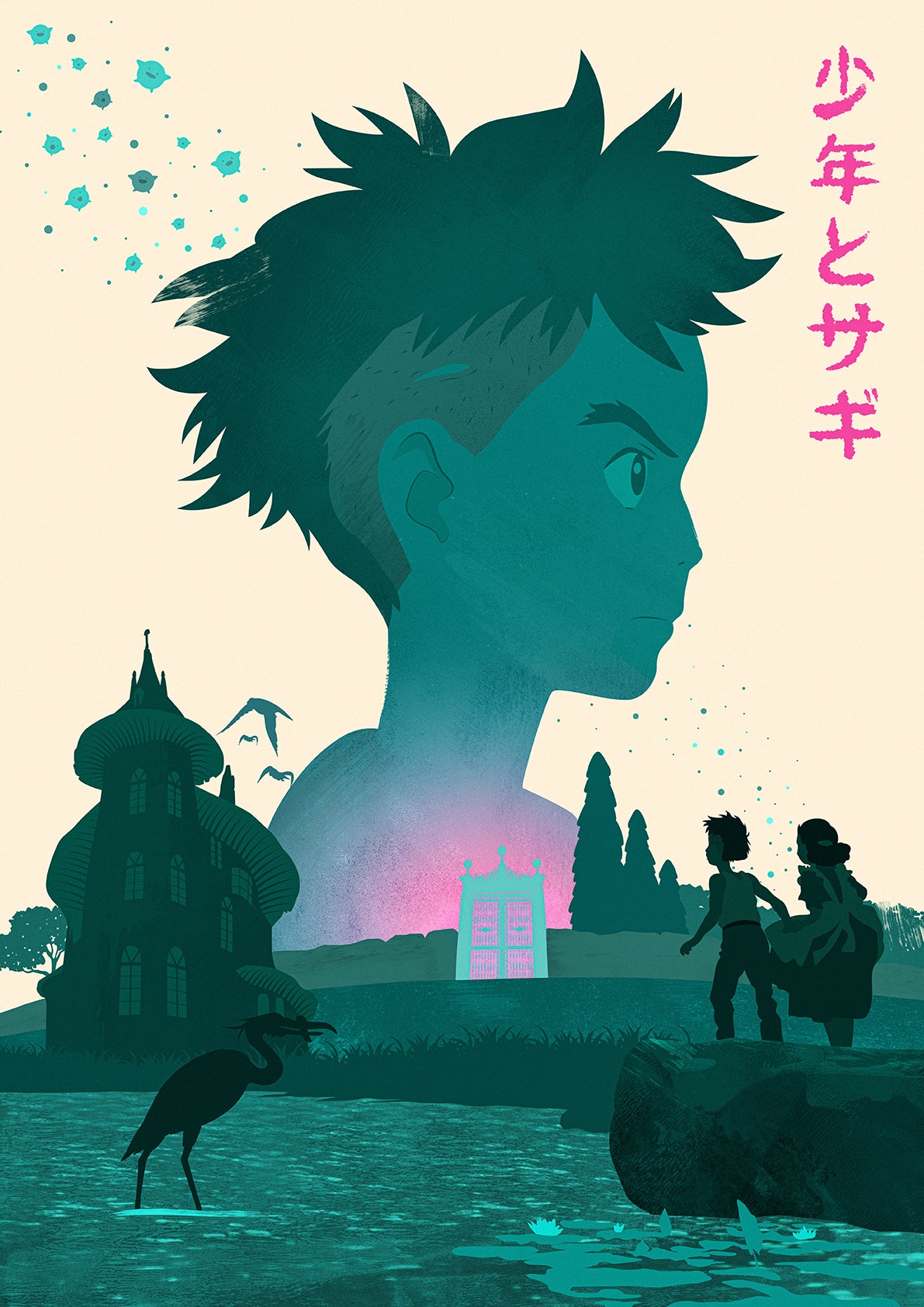 The Boy And The Heron Poster Print