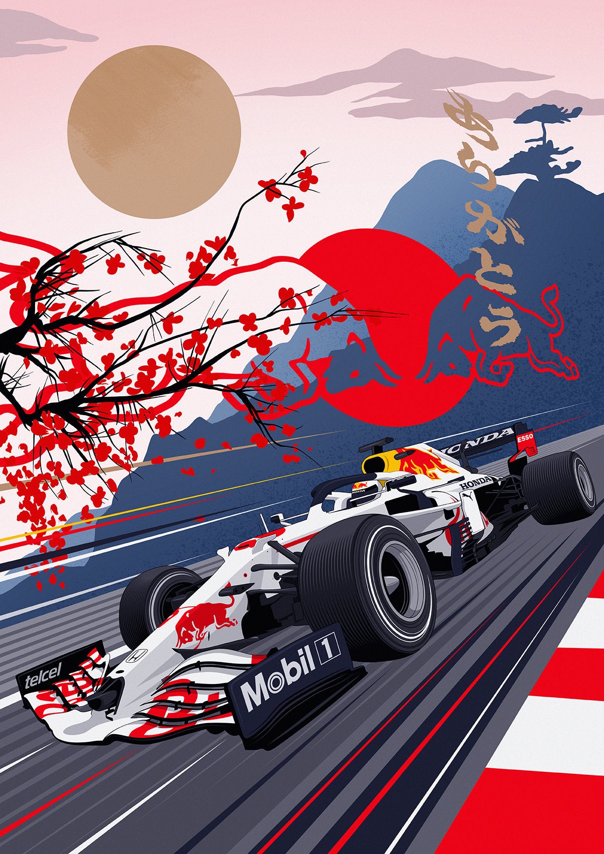 F1 Red Bull Limited Edition Honda Japanese Livery Formula 1 Poster Print