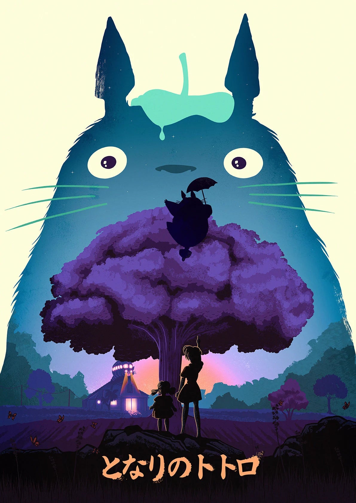 My Neighbor Totoro Poster Print